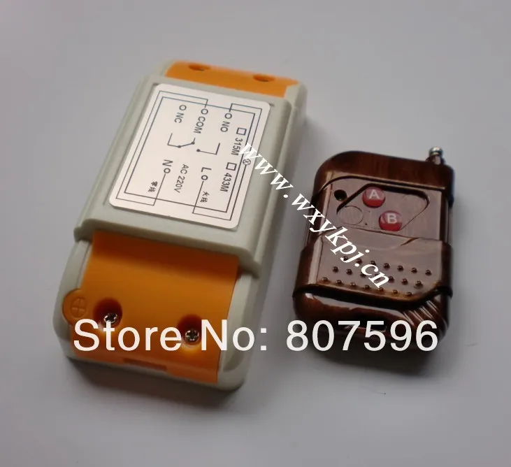 220 1_conew1.jpg