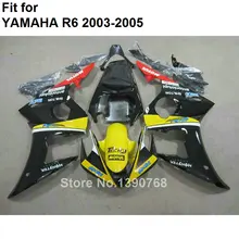 Moldagem por compressão de carroçarias carenagem kit para Yamaha YZF R6 YZFR6 2003 2004 2005 carenagens amarelo preto 03 04 05 BC62