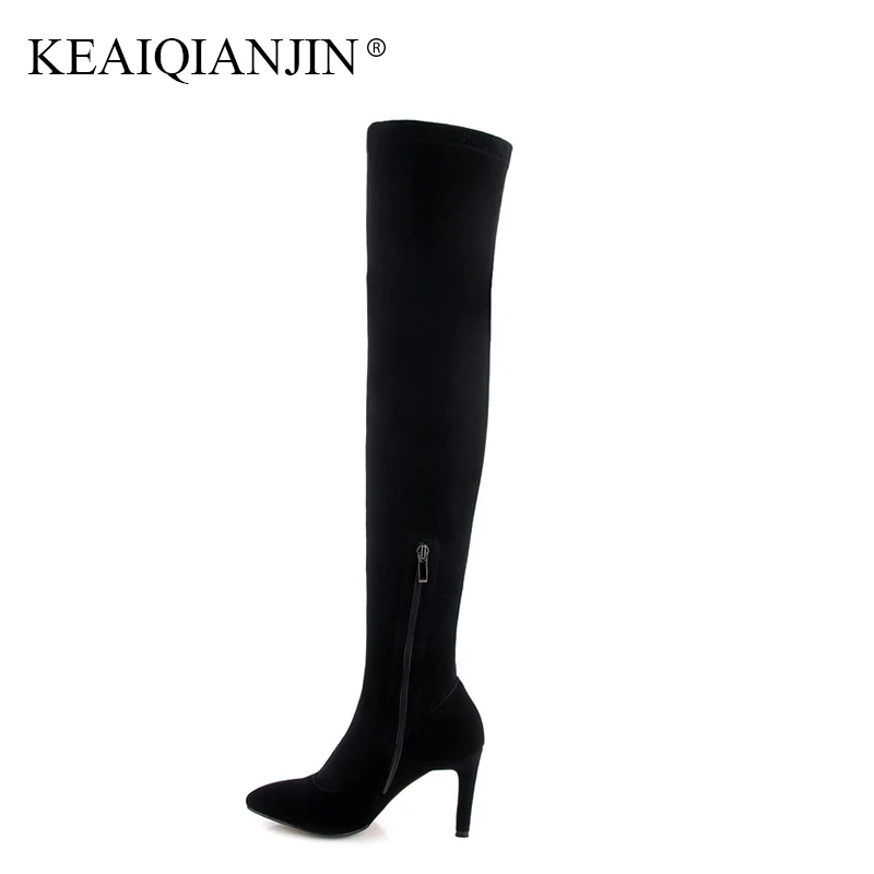 otk boots plus size