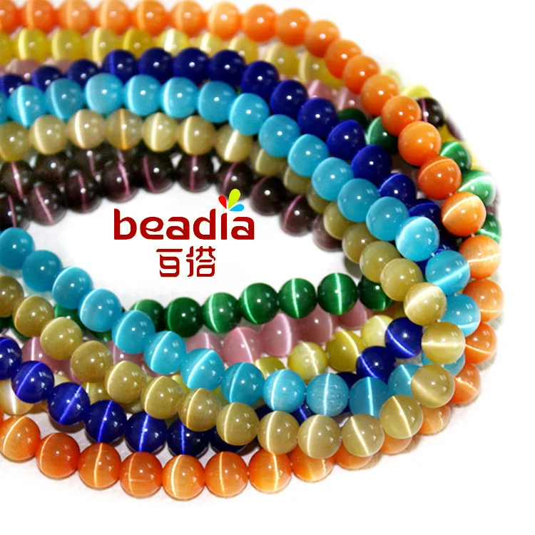 New Arrival A Grade 4mm 195pcs/lot Round Cat Eye Loose Spacer Stone Beads Multi Colours fit for bracelet CN-BBB001 | Украшения и