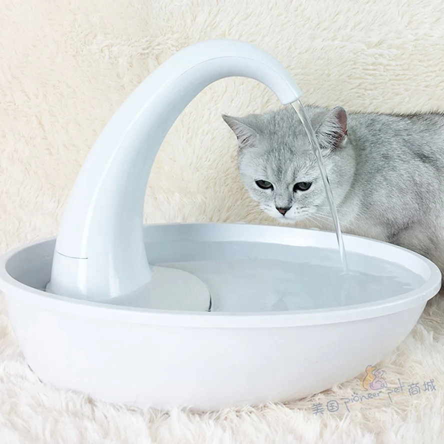 2 34l Faucet Or Swan Pet Fountain Auto Dog Water Feeder Cat