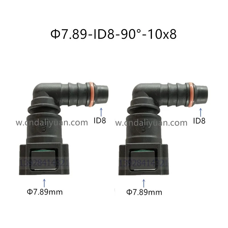 7,89 мм ID8 180 градусов прямые локоть пластиковые фитинги SAE фитинги для топливной трубы топливная линия быстрый разъем с двойным замком 2 шт - Название цвета: B