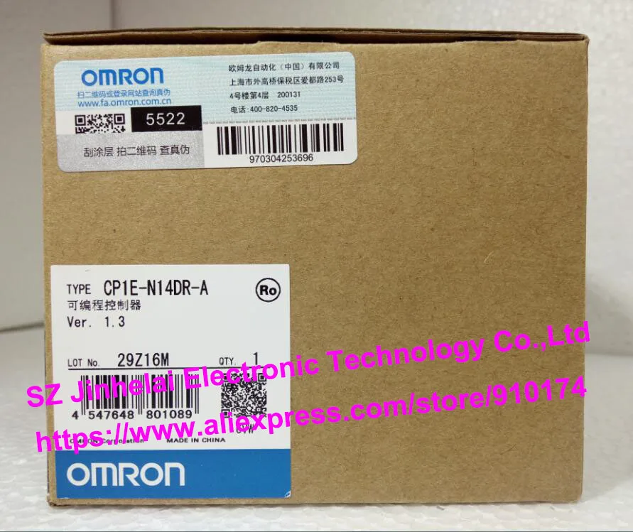 

New and original CP1E-N14DR-A OMRON Programmable controller