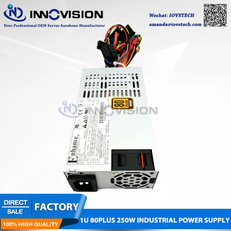 Высокоэффективный Номинальный 1U 250 Вт Гибкий серверный блок питания 80plus PSU|flex psu|1u