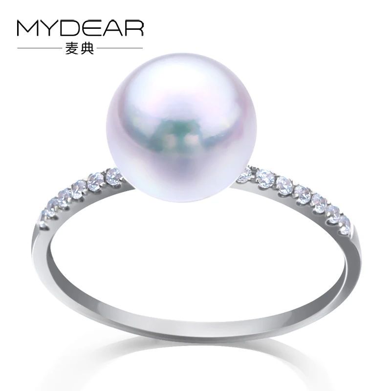 

MYDEAR Fine Pearl Jewelry Beautiful G18K Gold Ring Real Akoya Pearl Rings,7-7.5mm,Perfectly Round,High Luster Pearl,Top Quality