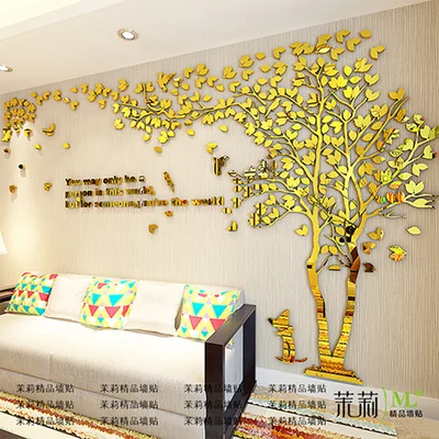 Креативное дерево 3d трехмерная акриловая настенная наклейка картина гостиная диван ТВ фон настенное украшение для комнаты