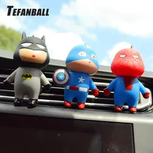 Автомобильный освежитель воздуха автомобильный парфюм мстители супергерой зажим для ароматерапии диффузор освежитель воздуха в автомобиле аксессуары