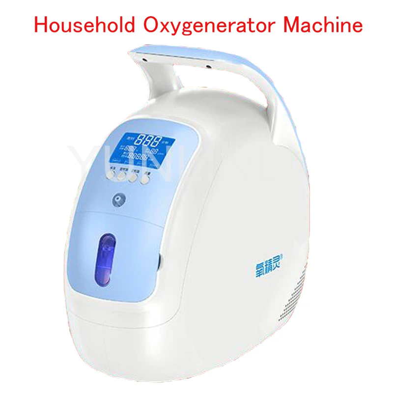 YS-100 oxygen concentrator Mini Portable Oxygen making machine with car adaptor household Oxygenerator Machine YS-100 oxygen concentrator Mini Portable Oxygen making machine with car adaptor household Oxygenerator Machine