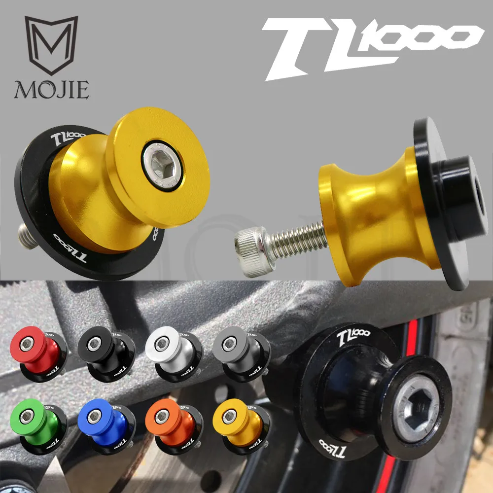 8mm Motorcycle Swingarm Sliders Spools Swingarm Stand Screws Slider For