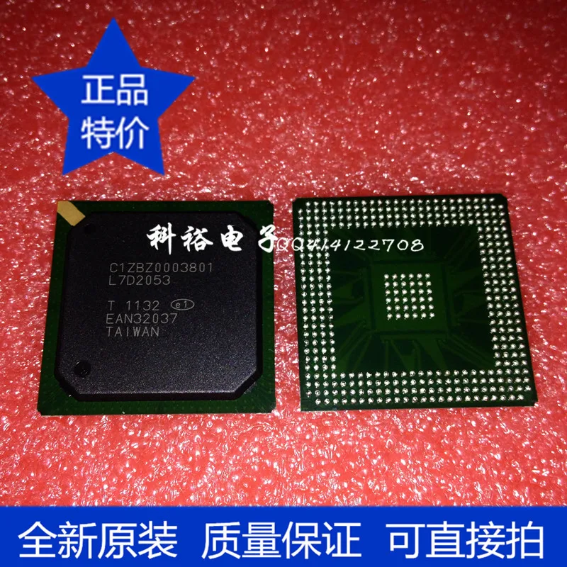 

original BGA C1ZBZ0003801/L7D2053 printer main control IC chip