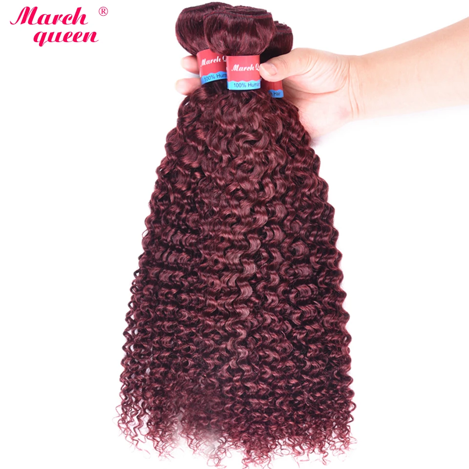 99j curly 6