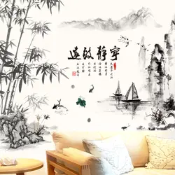 [SHIJUEHEZI] черный цвет бамбук Mountain реки лодки наклейки на стену плакат в китайском стиле наклейки для гостиная украшения офиса