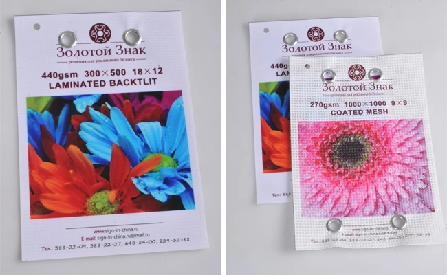 Manual Eyelet Puncher application