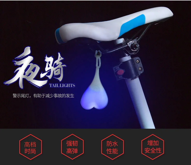 Top 2019 New Four colors Cycling Tail Silicone Light Bike Waterproof Night Essential LED Warning Lights Bicycle Seat Back Egg Lamp 1