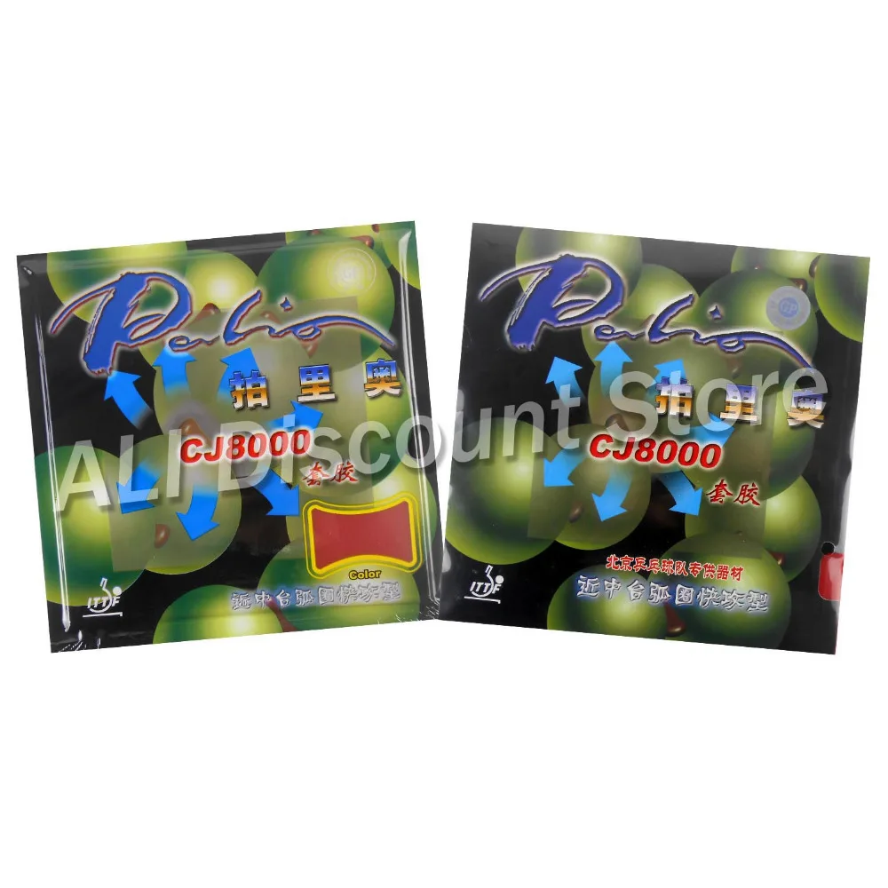 

Palio CJ8000 Pips-In Table Tennis (PingPong) Rubber With Sponge (40-42 Degrees)