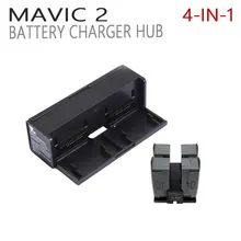 4-в-1 для самоконтроля Mavic 2 Батарея Зарядное устройство концентратор Смарт мульти-батарея интеллигентая(ый) Зарядная Станция для DJI Mavic Pro/Air 2/Pro/зум аксессуары