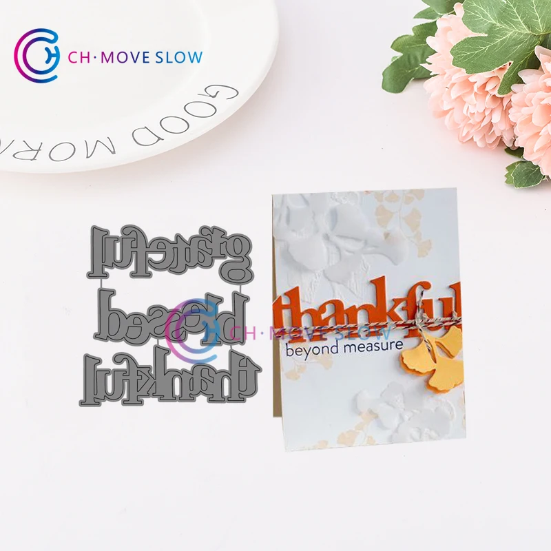 

CH Counting My Blessings Metal Cutting Dies Embossing Scrapbooking Stencil Craft Cut Dies For DIY Card Crafts Handmade