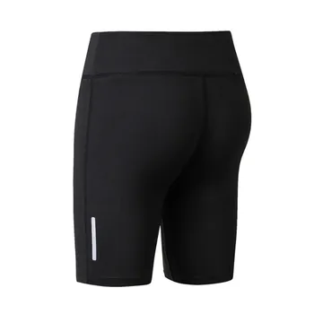 

Women's Compression Fit Tight Night Reflective High Waist Elastic Women Tight Bottom Slim shorts