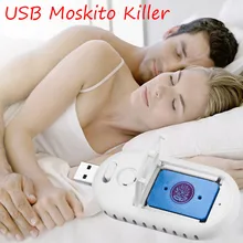 ISHOWTIENDA USB Электрический комаров против комаров USB комаров убийца бытовой Открытый Портативный Лидер продаж