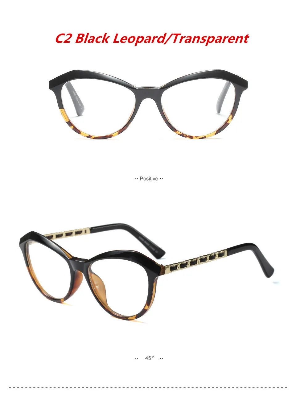 HUITUO Мода стиль Кошачий глаз прозрачная оправа для очков для женщин прозрачные компьютерные очки Ретро Индивидуальность плоская рамка - Цвет оправы: C2