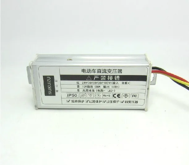 DC 24 v-108 V до 12 V 20A 250 W блок питания понижающий конвертер постоянного тока Напряжение понижающий регулятор модульный переходник электрический автомобиль, мотоцикл