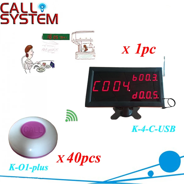 Wireless Service Bell Calling Pager System for a Restaurant Fast food ( 1 display panel +40 table bell button) Wireless Service Bell Calling Pager System for a Restaurant Fast food ( 1 display panel +40 table bell button)