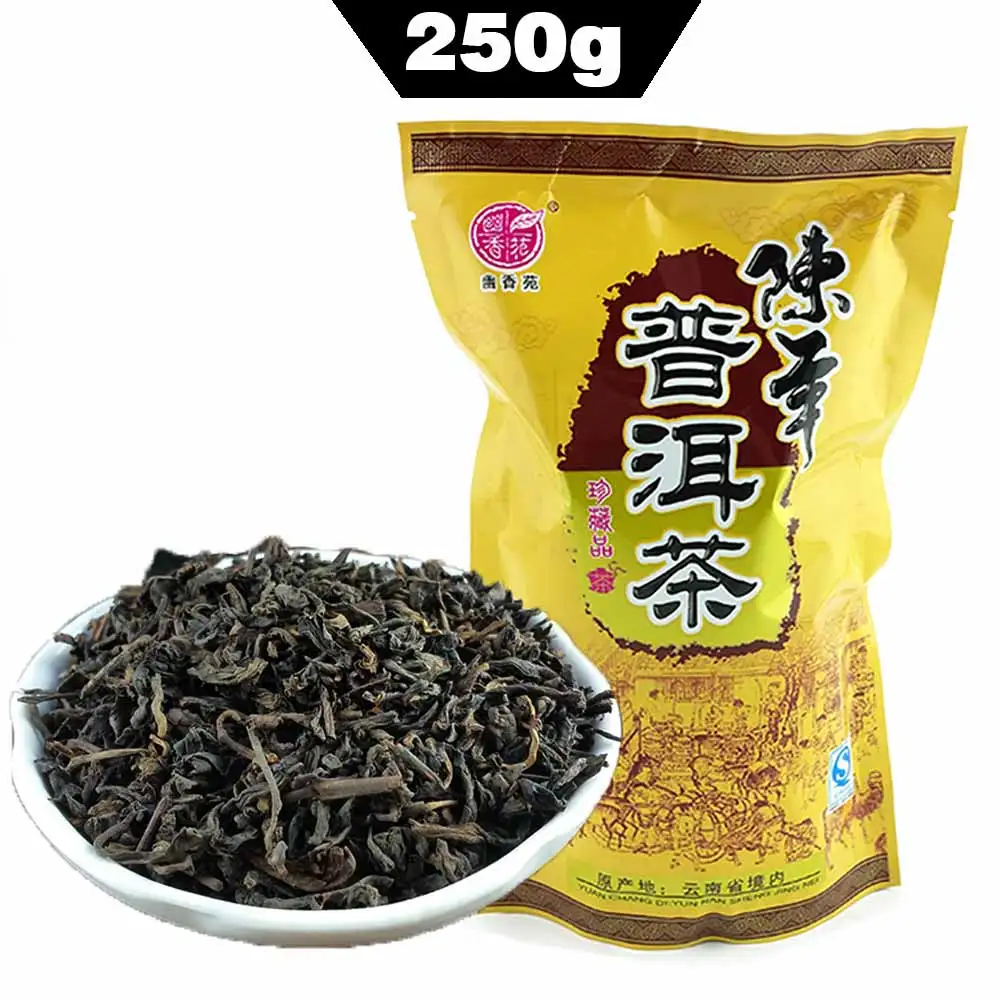 2006 Yr Ripe Pu'er Tea Pu er China Yunnan Tea Good for Slimming Loose