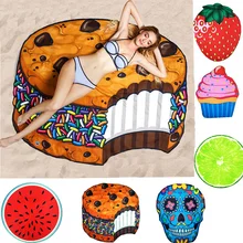 Пляжное полотенце из полиэфира 150x150 см, гобелен, коврик для пикника с фруктовым принтом гамбургера, пляжное одеяло для походов, путешествий, кемпинга