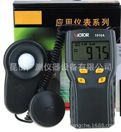 Цифровой измеритель освещенности VC1010A|light meter|lightlights & lighting |