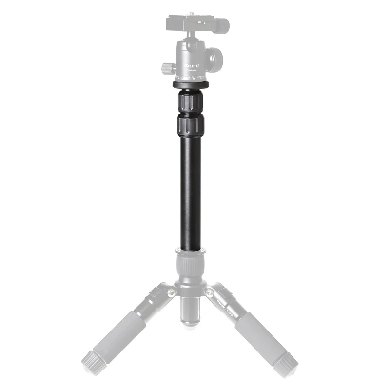 465mm Aluminum alloy extension rod of central axis for XILETU FM5,FM5S,FM5C