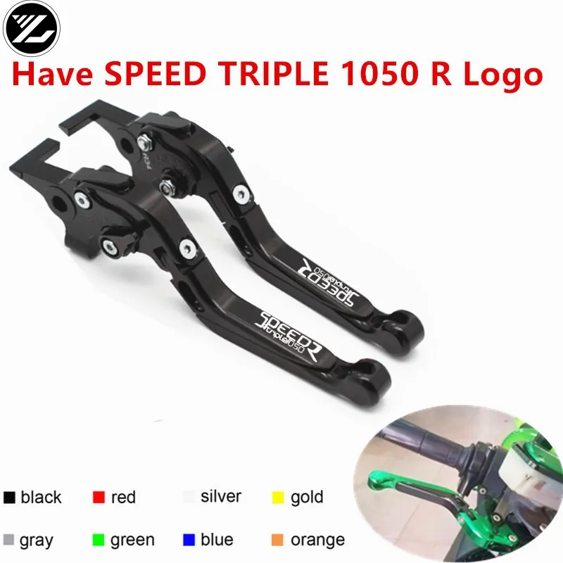 

For Triumph DAYTONA 675 2006-2017 2008 2009 2010 11 12 13 Motorcycle levers Adjustable Foldable Lengthening brake clutch levers