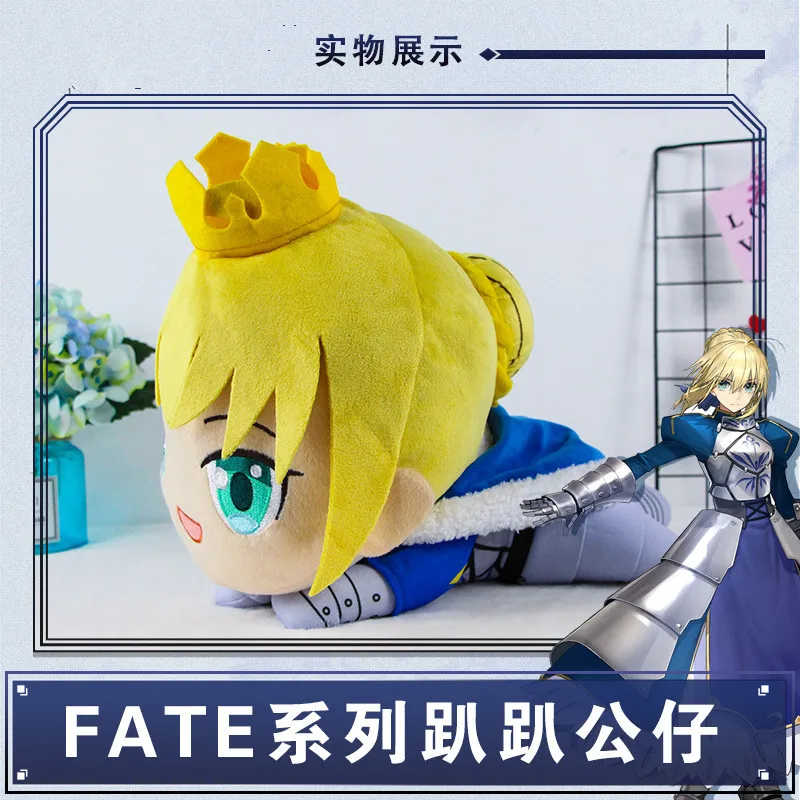 Fate/stay night 40 см Arthur Pendragon плюшевые игрушки саблей Мягкие игрушки Подушка куклы подарок на день рождения для вашего ребенка