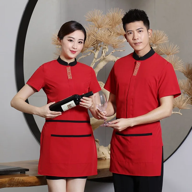 

Chinese Restaurant Waiter Uniform Summer Short Sleeve Workwear Fast Foods Coffee Chef's Jacket Female Food Server Work Clothes