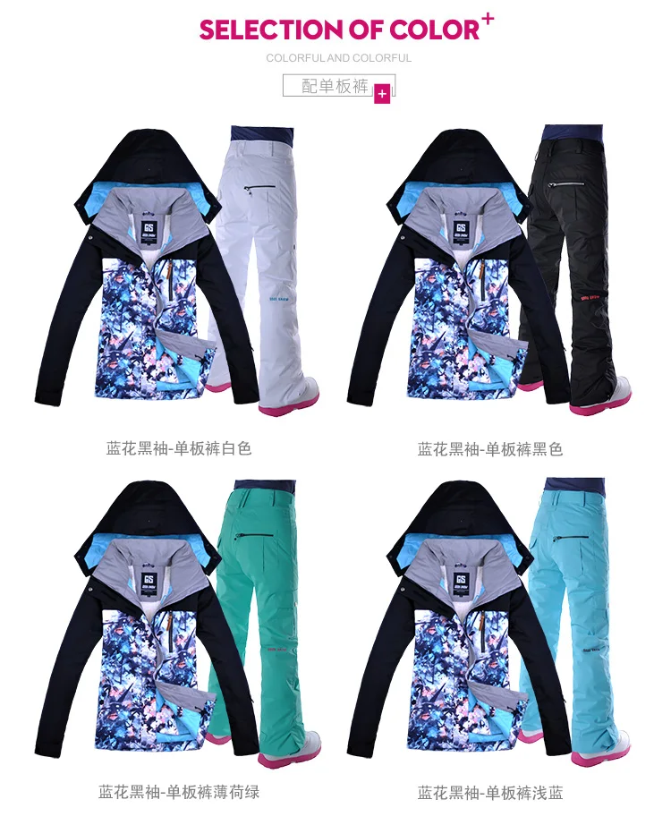 Зимний лыжный костюм, женский бренд, высокое качество, лыжная куртка и штаны, теплые, водонепроницаемые, ветрозащитные, лыжные и сноубордические костюмы