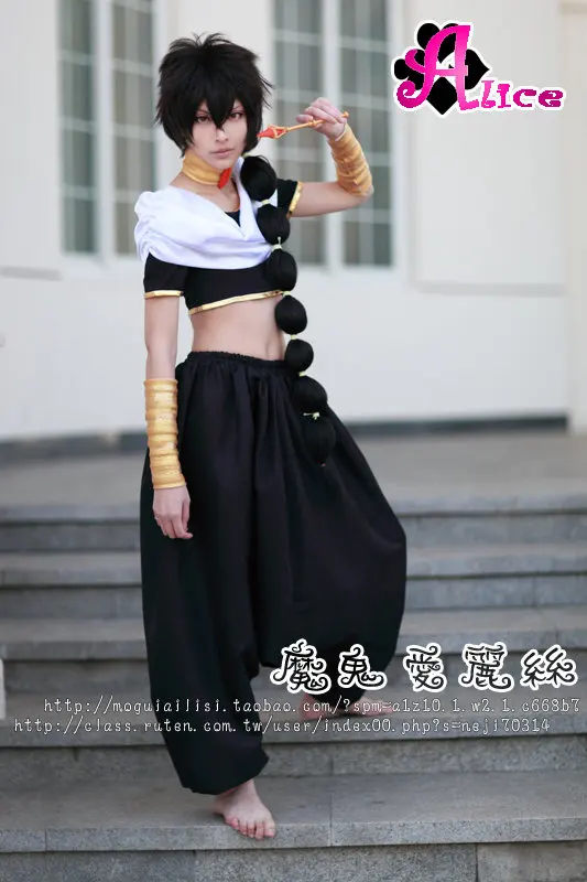 Magi Judar Cosplay Costume Adult Sizes Anime NEW