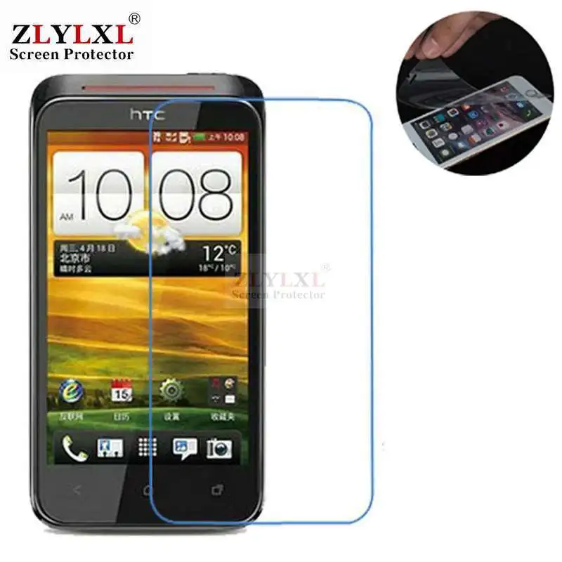T328D Desire VC