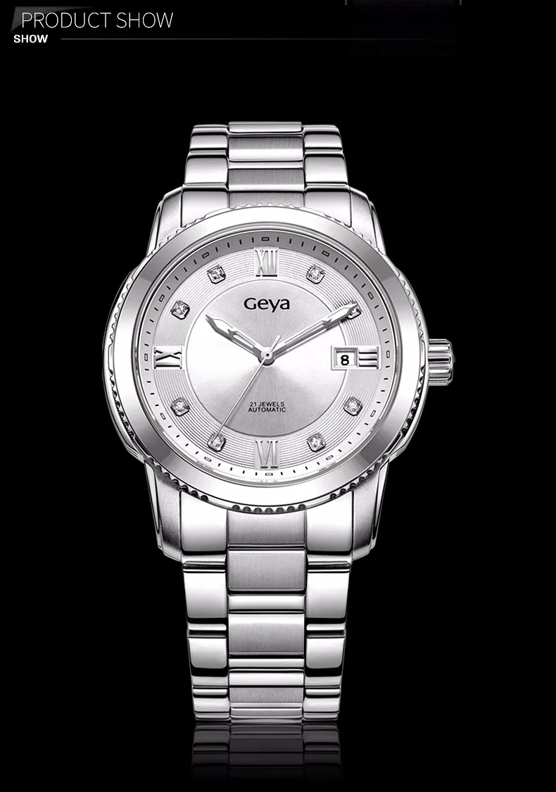 Geya спортивные часы люксовые бренды Мужские автоматические механические часы с сапфировым стеклом часы из нержавеющей стали relogios masculino