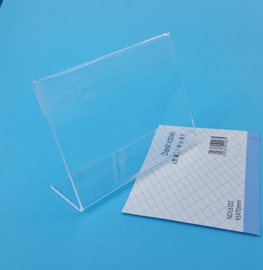 95x70mm T2mm Clear L Shape PMMA Acrylic Sign Display Paper Promotion