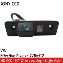LED de Visión Nocturna de 170 ”de Ancho Ángulo de visión a prueba de agua HD SONY CCD Cámara de Visión Trasera Inversa para VW SKODA OCTAVIA FABIA ROOMSTER