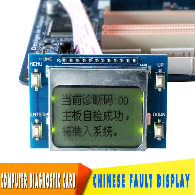 

PTI9 Laptop PC & Computer PCI Motherboard Diagnostic Tester Analyzer Post Card