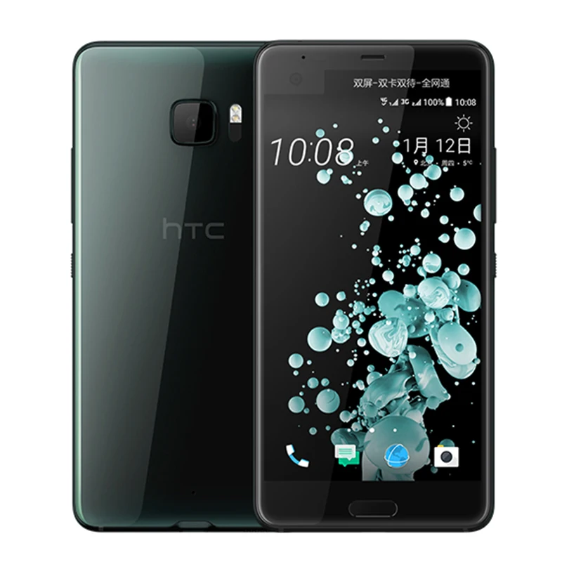 ultra mobile customer service phone