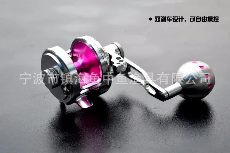 Carretel de Metal Tambor de Pesca Carretel de Pesca 9 + 2bb Completo Barco Roda Lento Jigging Corrico Pesca Ferro Mar Arraste Potência 25-35kg - 12 jigging corrico pesca ferro mar carretel de