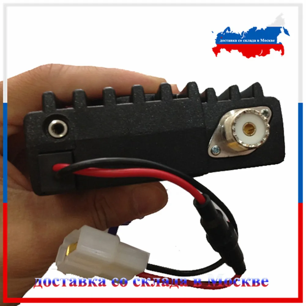 2 шт. классический QYT KT 8900/KT8900 миниатюрный переносной радиоприемник Dual band 136 174/400 480