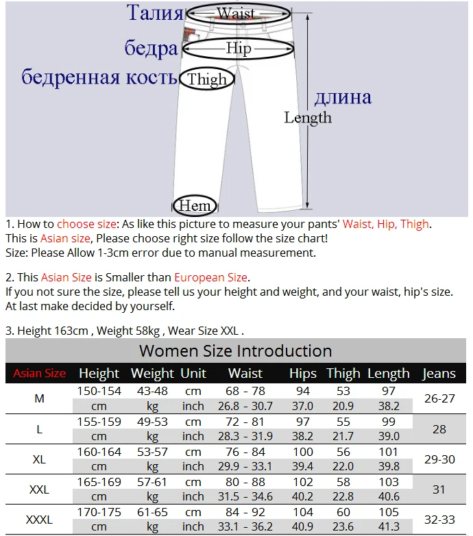 LOMAIYI, стрейчевые, нейлоновые, дышащие, женские брюки, лето, ультра-тонкие, быстросохнущие, женские брюки, для девушек, облегающие, нижняя часть AW162