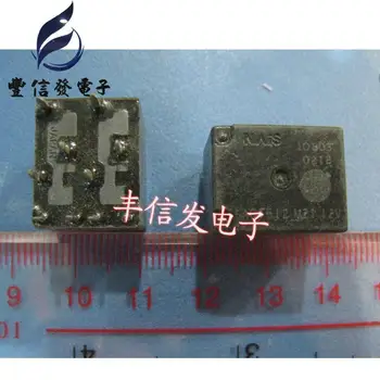 

ACT512 20A 12V Original authent and new Free Shipping