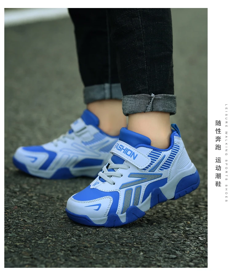 2020 Spring Autumn Boys Shoes Casual Sports Pu Leather Kids Sneaker Moccasins Solid Anti-slip Children Shoes for Boys