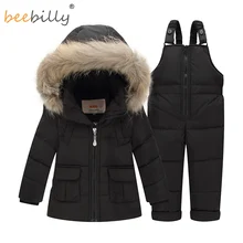 От 1 до 3 лет пуховые куртки для маленьких девочек детский зимний комбинезон, комплекты одежды для детей зимняя теплая верхняя одежда для девочек пальто для малышей+ брюки, до-20 градусов