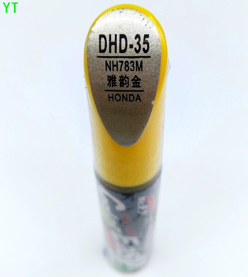 DHD-35