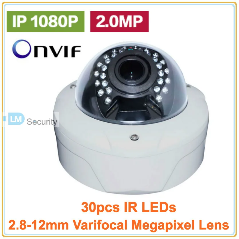 IP камера 1/2 МП 1080 8 ''с CMOS датчиком 2 P|ip camera 1080p|ip cameracctv security |