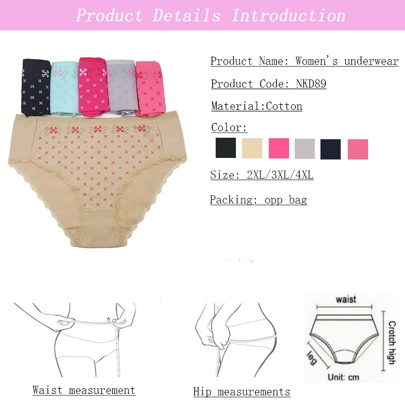 panties (2)